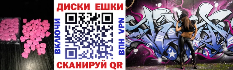 darknet как зайти  Бердск  Экстази Punisher  blacksprut ссылка 