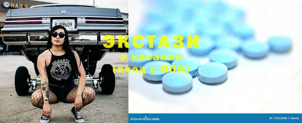 спиды Алзамай