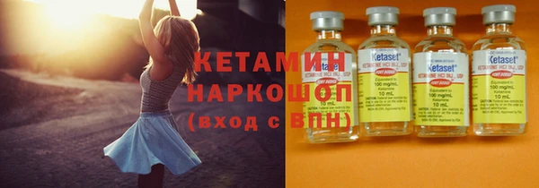 стафф Алексеевка