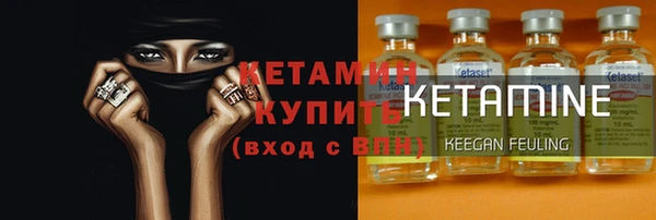 стафф Алексеевка