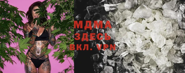 стафф Алексеевка