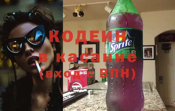 спиды Алзамай