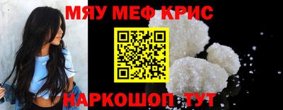 дмт Владимир