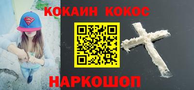 гидропоника Апрелевка