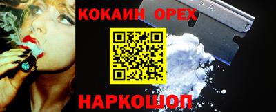 мдма Владивосток