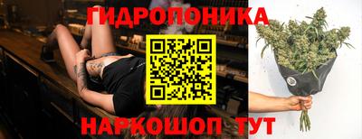 кристаллы Аргун