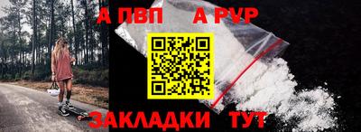 гидропоника Апрелевка