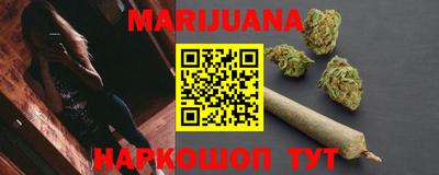 гидропоника Апрелевка