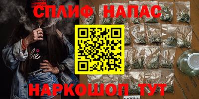 молекула духа Владикавказ