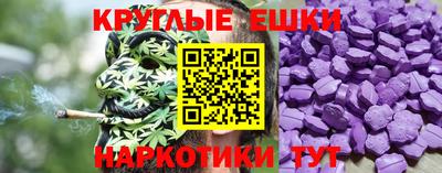 гидропоника Апрелевка