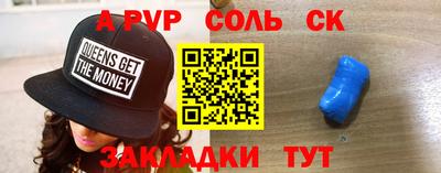 гидропоника Апрелевка