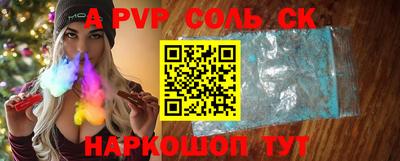 гидропоника Апрелевка