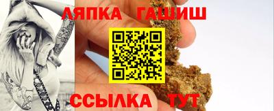 гидропоника Апрелевка