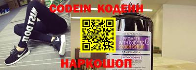 гидропоника Апрелевка
