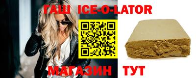 гидропоника Апрелевка