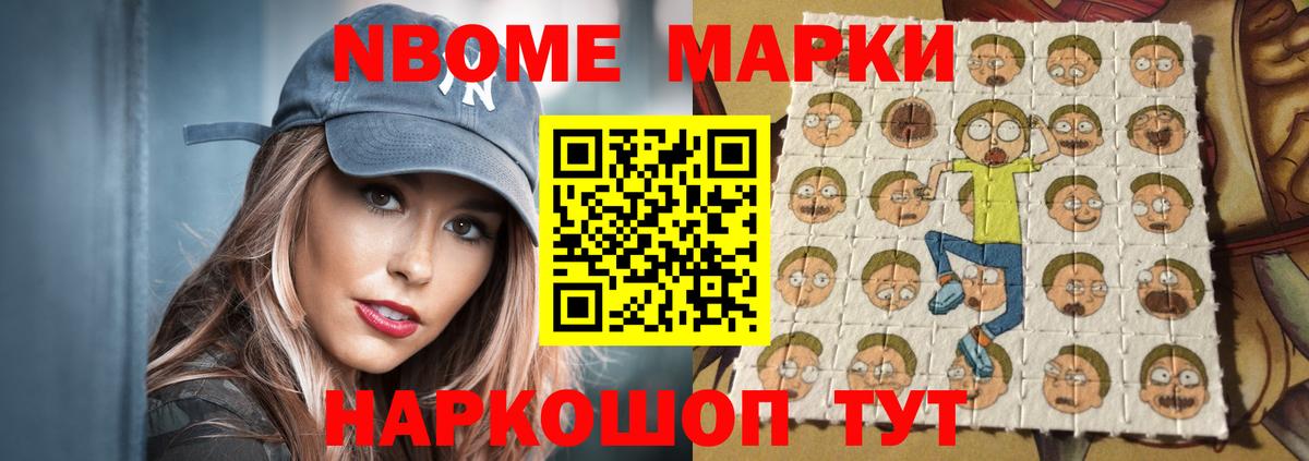 гидра ONION  Лсд 25 экстази ecstasy  Вход с VPN  Лсд 25 экстази ecstasy  Бердск  ЛСД экстази 