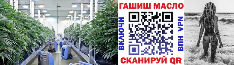 ТГК вейп с тгк  Бердск 